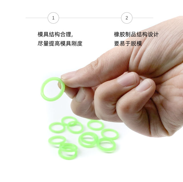脫模難！六個解決辦法？